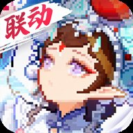 我的勇者单机版官网下载最新版本_我的勇者单机版v7.3.4安卓版