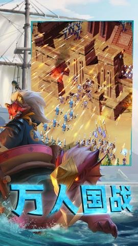 剑与家园下载-剑与家园手机版1.26.48安卓版 运行截图5