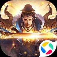 远征2手游官网下载v1.70.1_最新版本下载2025
