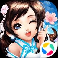 神雕侠侣官方下载安卓3.9.0_神雕侠侣最新版本下载_v3.9.0