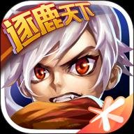 三国之刃官网下载最新版_三国之刃安卓版v18.19.0官方正版下载