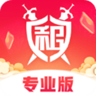 租号玩专业版最新下载_租号玩专业版官网下载安卓v3.3.5.0