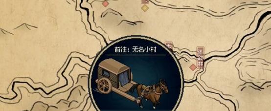 大侠立志传兽环集齐神秘奖励