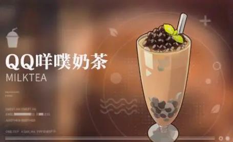 归龙潮奶茶配方