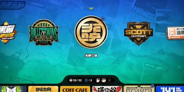 绝区零长发闪亮任务