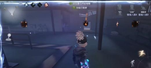 第五人格佣兵转位金挂特效展示