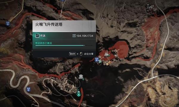 七日世界资源合成