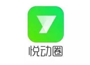 悦动圈账号管理揭秘：轻松查看与优化运动数据