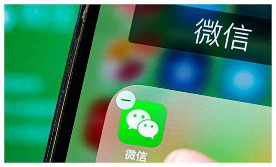 微信视频呼叫失败原因及解决方法 多图详解