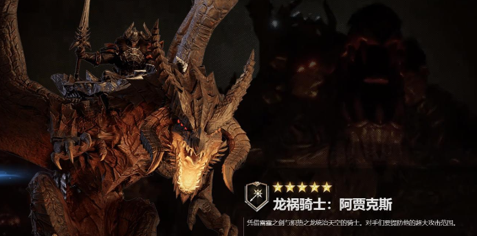 潮汐守望者开服职业强度节奏榜