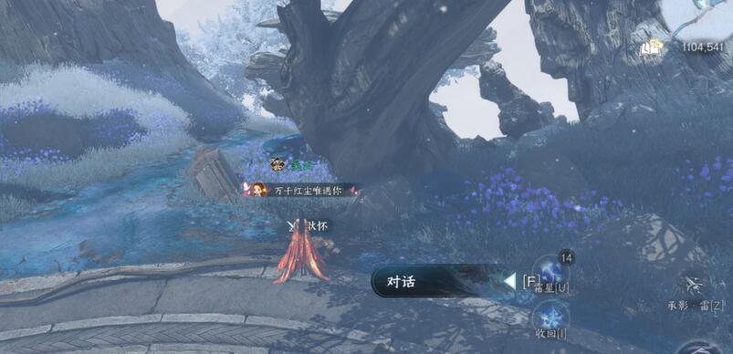 任务区域指引