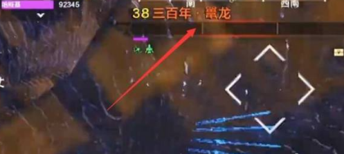 鼍龙鳞获取