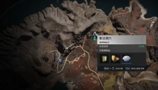 火山热岩矿位置