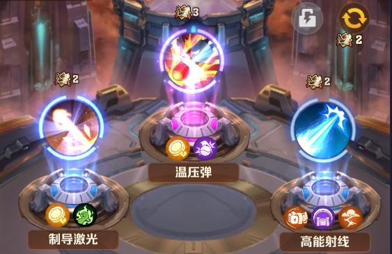 技能布局优化指南
