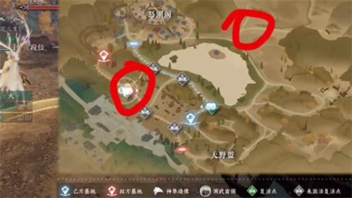 逆水寒手游阵营战速刷技巧