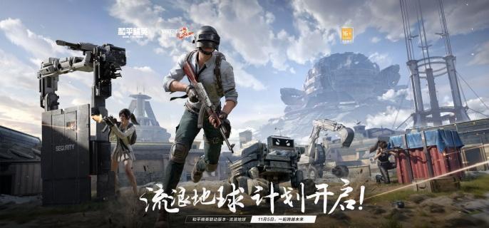 空投位置示意图