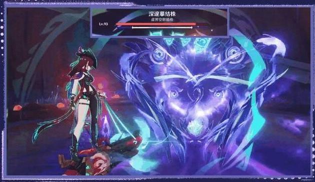 新敌人深邃摹结株