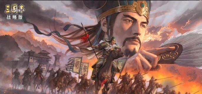 三国志战略版袁术阵容战法