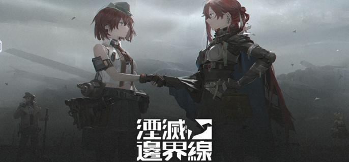 三号坦克技能展示