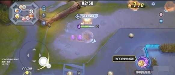 宝可梦大集结草团滚滚滚玩法攻略
