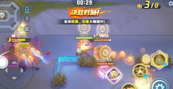 宝可梦大集结草团滚滚滚玩法攻略