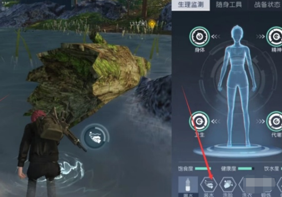 黎明觉醒生机水源获取