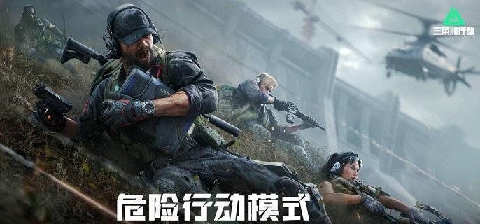 三角洲行动M249使用攻略