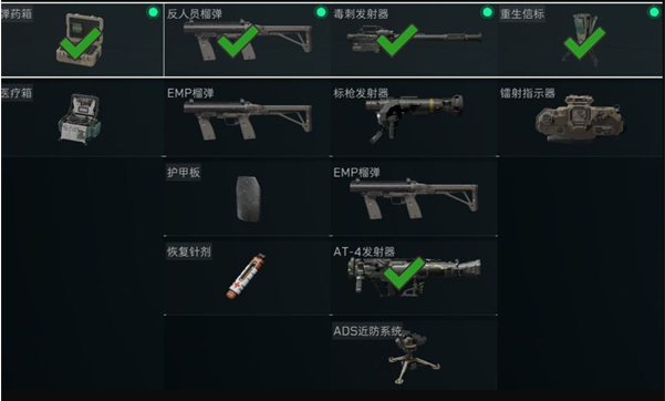 三角洲行动M249使用攻略