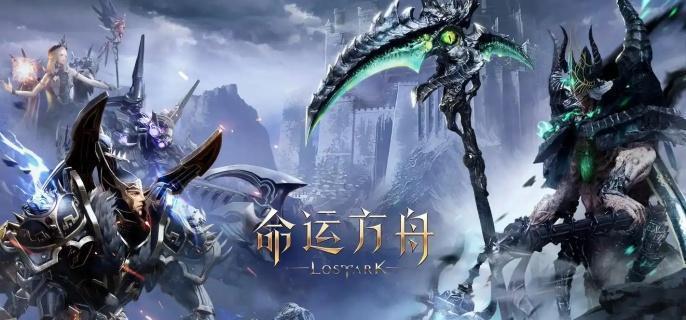 命运方舟：三个罪犯位置详解与任务完成指南