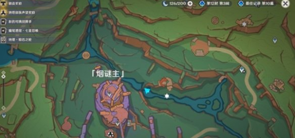 原神三个瞑视龙编织物隐藏挑战详解