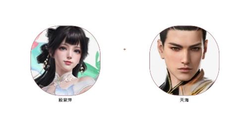 永劫无间手游双排阵容