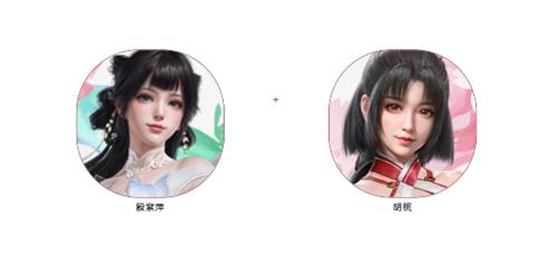 永劫无间手游双排阵容