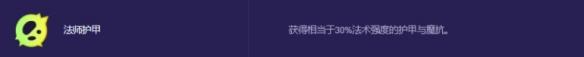 吸血鬼变异策略解析