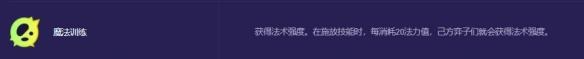 吸血鬼变异技巧分享