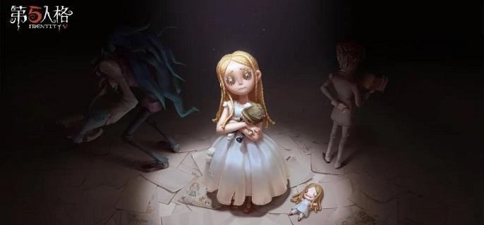 第五人格小女孩天赋技巧