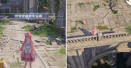 无限暖暖高星服装世界宝箱