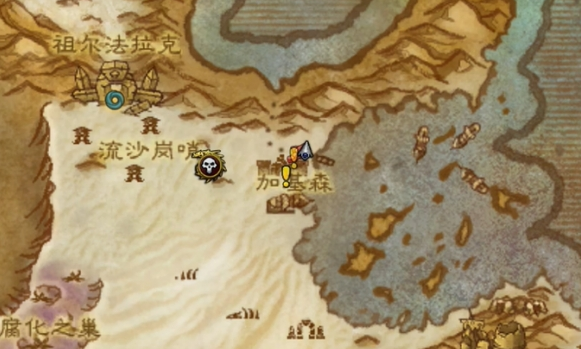 魔兽世界埋藏的宝藏耶努