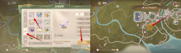 无限暖暖发卡蚱蜢捕捉