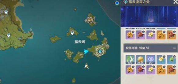 原神怎么刷指定的圣遗物