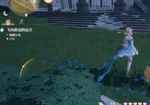 无限暖暖唤醒小鸟教程