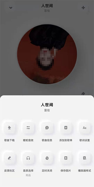 经典音效