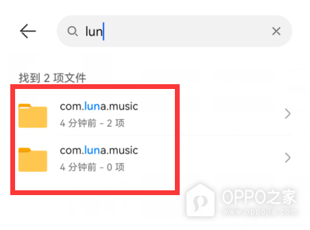 进入指定文件夹