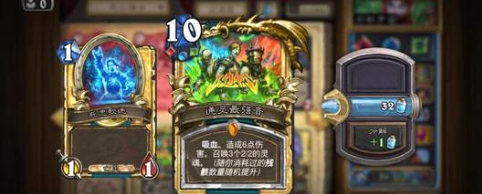 炉石传说标准模式多系萨卡组搭配