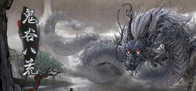 登仙境突破关键图解