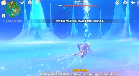 纳齐森科鲁兹空中战斗