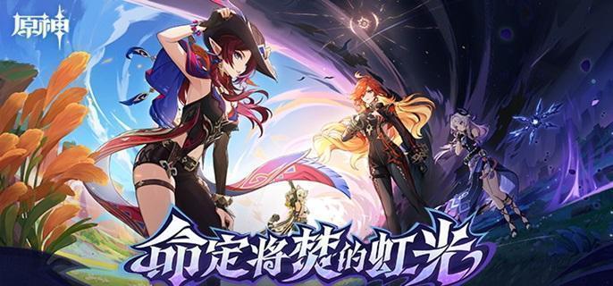 纳齐森科鲁兹战斗技巧