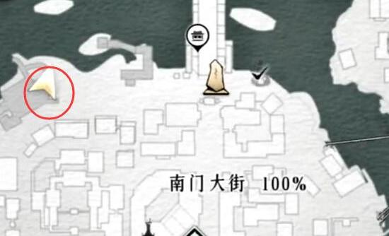 任务交互界面