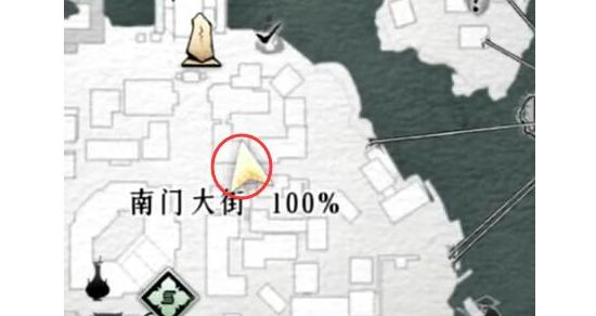 任务完成确认