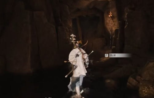 洞口探索路径