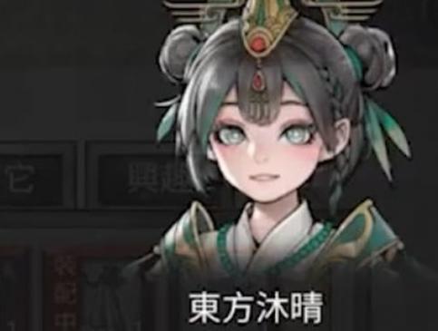 制琴过程详解